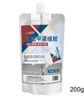 Pro Grade Rock Solid Concrete Crack Sealant Waterproof Masonry Repair Adhesive Outdoor Patio Restoration Glue Fast Setting Weather Resistant Industrial Bonding Compound For Driveways in a 200g pouch.