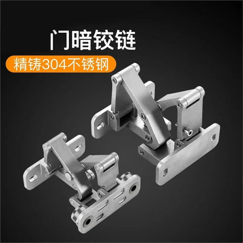 Rock Solid Heavy Duty Invisible Pivot Hinge For Thick Hidden Doors Fire Hydrant Boxes And Pipe Wells Featuring Dang Sturdy 304 Steel Construction Supporting A Whopping 250Kg Load Capacity showing two steel hinges.
