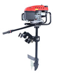 Four-Stroke 7.5HP Gas Outboard Motor With Forced Air Cooling attached to mount, side view