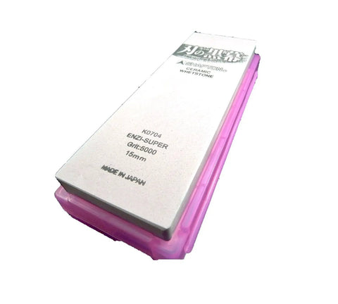 Ha No Kuromaku Ceramic Whetstone Pro Grade Duo Set 1000 And 5000 Grit with pink ventilated box holder, Japanese origin