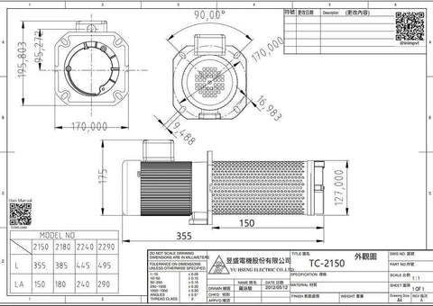 Drawing of 1/2 HP immersion coolant pump for CNC lathe; 150 mm immersion length, 3/4 in NPT, 110/220V.