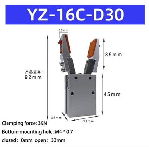 Cylinder V Shaped Gripper For Mechanical Arm Parallel Fixture 10C 16C 20C With Silicone Outer Support And Inner Clamp Color 2