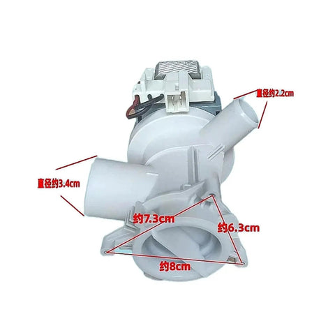 Drain Pump Motor Replacement for Drum Washing Machines Universal Fit for BEKO and Similar Models Restores Fast Draining Performance with Durable Plastic and Metal Housing Plug and Play Easy Install, 8cm
