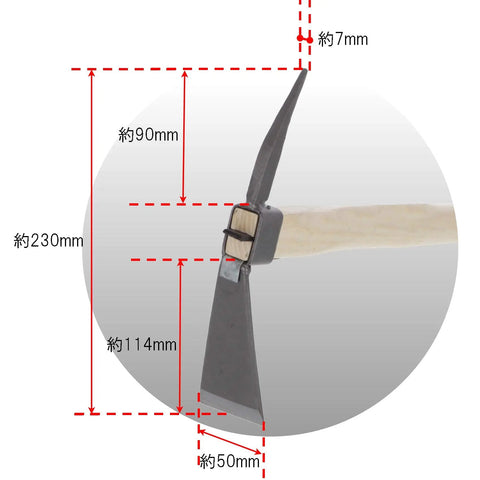 Side view of One-Handed Hoe Pick Mattock for Breaking Tough Soil, 12.7 oz with wood handle, S45C blade, detailed measurements.