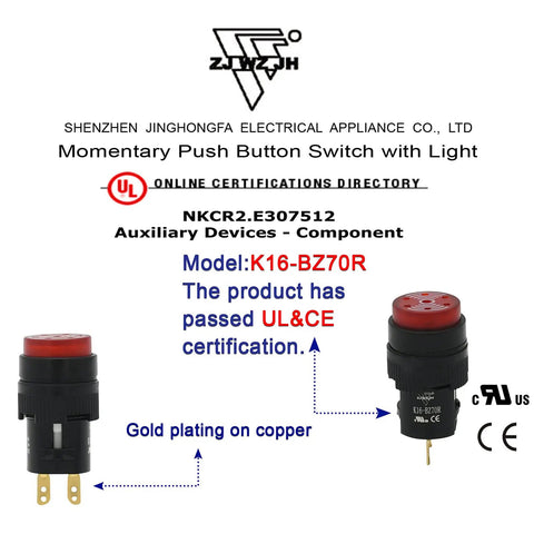 16mm Red Buzzer Indicator Light Lamp 12V DC LED, UL & CE certified, showing front and side views with copper terminals.