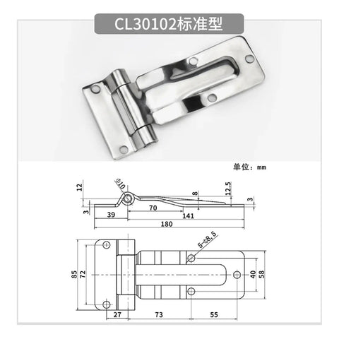 Heavy Duty Stainless Steel Vehicle Door Hinge For Fireproof Truck Doors, Rugged 304 Grade Replacement Hinge, Durable 1 Piece Mount, Model 30201 For Industrial Fleets, Rugged And Weatherproof, Easy Install, Durable Performance, 180 mm