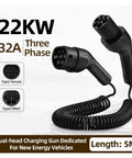 Heavy Duty Type 2 Electric Vehicle Charger Extension Cable With Smart Temp Sensor And Automatic Leakage Cutoff Spring Flex Coil Cord Up To Twenty Two Kilowatts, 5M long with dual-head design.