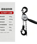 Super Heavy Duty Hand Chain Hoist Cranked Aluminum Alloy Wire Tensioner With Stainless Steel Gears for 0.75T lifting projects
