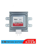High Power 1KW Industrial Microwave Magnetron Generator Tube For LG Drying Equipment Stable Output Long Lasting Heating Element, model 2M246-03TAG.