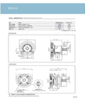 Technical drawing of Magnetic Powder Brake Safety Chuck With 35 Flange Shaft for Precise Tooling, STO/STW-35 dimensions.