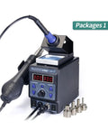 2 In 1 SMD Soldering Station With Hot Air Gun And Soldering Iron, Dual Digital Display, shown with package one components.