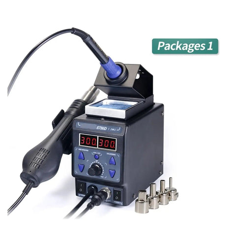 2 In 1 SMD Soldering Station With Hot Air Gun And Soldering Iron, Dual Digital Display, shown with package one components.