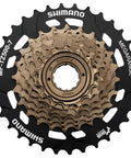 7 Speed Bicycle Freewheel 14T 16T 18T 20T 22T 24T 34T Range For Smooth Shifting On Screw On Hubs Tourney TY MF TZ500 Ride Ready