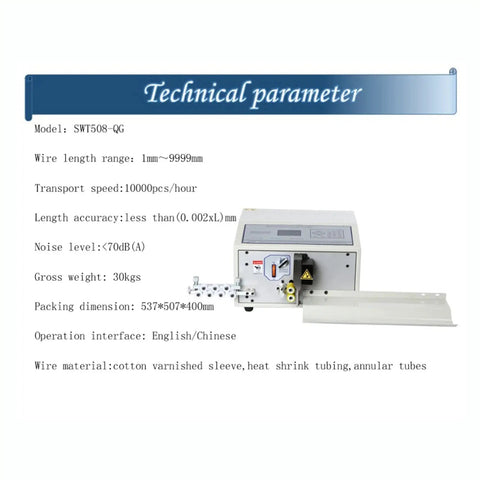 Automatic Electric Wire Stripping Machine And Tube Cutter Peeler High Speed Cable Stripping Device With Lcd Screen For Industrial Electrical Wiring Projects Quick And Easy Operation showing technical parameters and specifications.