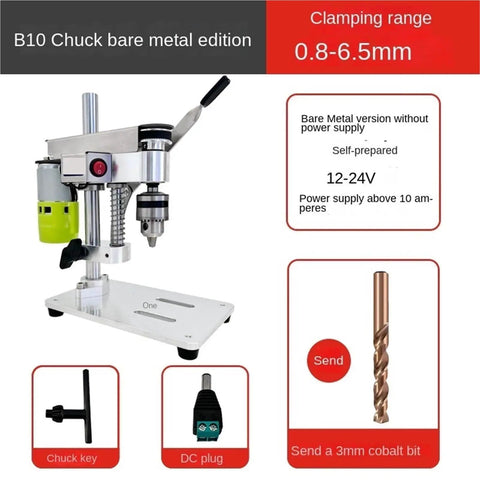 Hella Precise Mini Benchtop Drill With Stepless DC Motor For Quick Diy Fixes And Compact Shop Tasks featuring bare metal design.