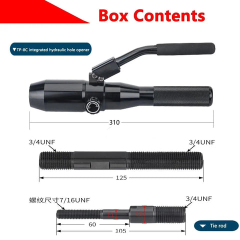 Metal Sheet Puncher Hydraulic Knockout Hole Punch Driver Kit components with tie rods and hydraulic hole opener