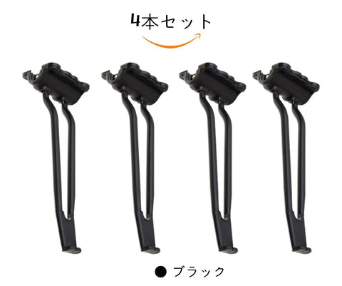 Set Of 4 Iron Hairpin Table Legs For Folding Tables And Desks, Heavy Duty Easy Install, Adjustable Height, Modern Metal Legs