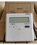 Pro Grade Central Air Conditioning Wire Controller And Control Panel For Mitsubishi RC-EC5 Multi-Online PJA502A800BD Main Control Panel With Precise Temperature Control, Ergonomic Buttons, Large Backlit Screen, And Long Remote Range For Big Spaces, white RC-EC5 unit