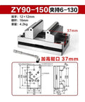 Dead Nuts Precise CNC Machined Zero Point Clamping Fixtures For Height Adjustable Self Centering Vise With Flat Jaws And 37 Millimeter Opening, showing construction and dimensions.