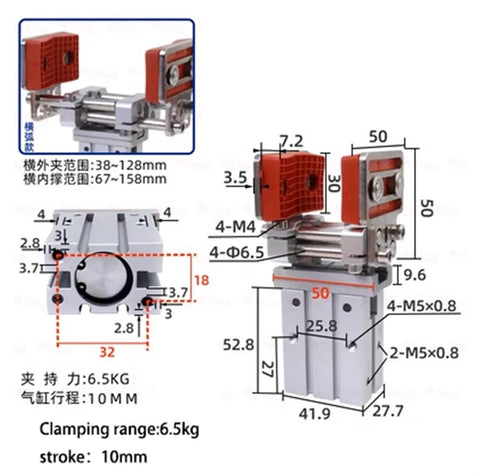 Diagram of Finger Cylinder Adjustable Telescopic Frame Mechanical Arm Fixture With Widened Chuck And Parallel Gripper 16D 20D Pneumatic Accessories.