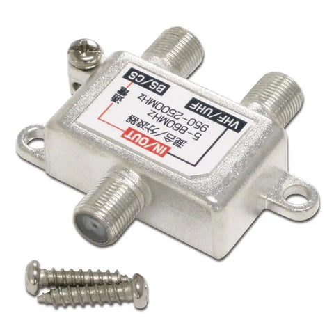 Compact silver Antenna Splitter For TV Signals That Splits Terrestrial Digital And BS CS Broadcasts, with F-type jacks and screws
