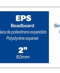 Max depth cut guide for EPS, XPS, and ISO insulation, showing cutting depths for CenterFire 7.25 Inch Circular Rigid Foam Blade