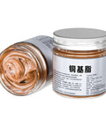 Copper Thread Anti Seize Lubricant For Cars And Trucks, High Temp Automotive Grease For Brake Bolts, 100g jar with cream
