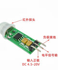 Mini Infrared PIR Motion Sensor Module For Dope Precise Motion Detection Ideal Body Sensor Switch For Smart Home Projects And DIY Security Systems That Delivers Easy Setup, green PCB with 3 pins