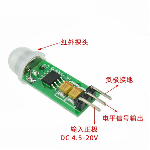 Mini Infrared PIR Motion Sensor Module For Dope Precise Motion Detection Ideal Body Sensor Switch For Smart Home Projects And DIY Security Systems That Delivers Easy Setup, green PCB with 3 pins