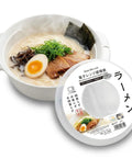 Microwave Ramen Cooker Bowl 50 Oz Capacity No Pot Needed With Lid Easy Noodles Maker Cook Ramen And Vegetables In Minutes Made In Japan Dishwasher Safe BPA Free