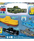 Box of four RC submarines including Green Camouflage 40MHz RC Submarine With Electric Propulsion, Easy Submersion model.
