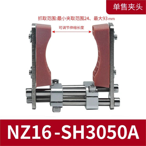 Heavy Duty Mechanical Arm Clamp With Telescopic Support And Pneumatic Finger MHZ16D Parallel Gripper Adjustable Arc Shaped Clamping