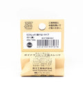 EZ Series Non Transparent Black Rod Building Thread 100m EZTHM S01 in packaging, barcode visible, Made in Japan