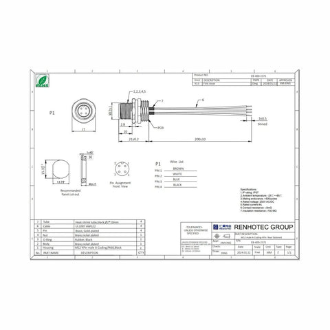 Technical drawing of M12 4 Pin Aviation Connector Cable 0.2m Waterproof IP67 Straight Male Back Mount, dimensions and specifications shown.