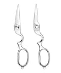 Heavy Duty 8.5 Inch Forged Stainless Steel Kitchen Shears Beast Mode Multipurpose Scissors For Food Prep And Cutting Poultry Veggies And Bones Rust Resistant Blades Durable High Hardness Kitchen Tool With Comfortable Grip, forged stainless steel kitchen shears, detachable blades