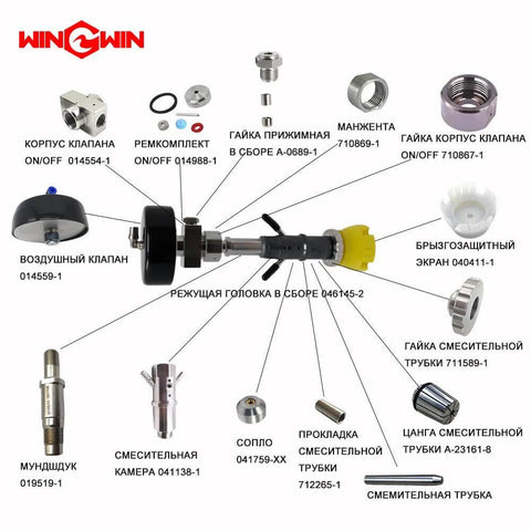 87K abrasive waterjet cutting head assembly by Wingwin, exploded view with fittings and seals