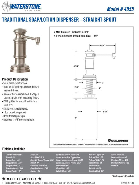 Solid Matte Antique Copper Bridge Faucet With Twelve Inch Articulated Spout And Darn Sharp Cross Handles Four Piece Suite soap/lotion dispenser diagram with dimensions.