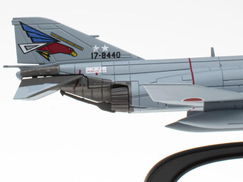 Tail section of Diecast 1 To 100 F4EJ Kai Phantom II Fighter Jet Model With True To Scale Detailing, JASDF markings visible.