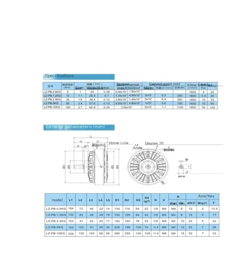 Specifications and technical drawings of 100N·m Single Axis Magnetic Powder Brake With High Torque Tension Controller for packaging lines.