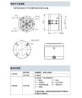 Technical diagram of Brushless Servo Arm Robot Joint Motor FOCGM43 With Deceleration And Double Encoder Type 1 Pro Grade Actuator