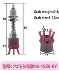 Flexible Gripper Fixture For Pneumatic Vacuum Suction Cup System And Mechanical Arm Accessories NS 10 15 20 30 40 Color 2 Quick Setup