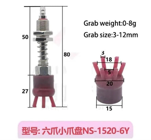Flexible Gripper Fixture For Pneumatic Vacuum Suction Cup System And Mechanical Arm Accessories NS 10 15 20 30 40 Color 2 Quick Setup