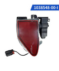 Straight Shot Tesla Model S And X Charging Port Cover Swap For 2016 To 2020 Models Black Replacement Assembly With Oe Number 1038548-00-I, showing the red cover and connector.