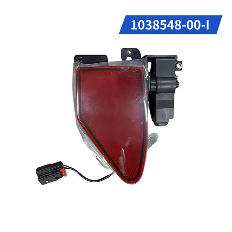 Straight Shot Tesla Model S And X Charging Port Cover Swap For 2016 To 2020 Models Black Replacement Assembly With Oe Number 1038548-00-I, showing the red cover and connector.