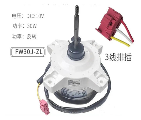 Gree Compatible DC Brushless External Fan Motor FW30J-ZL ZWS30-J 310V for air conditioners with wiring connectors