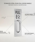 Stainless Steel Push Pull Door Handle For Exterior Entrances Surface Mounted Bar Heavy Duty Front Door Hardware With Modern Finish
