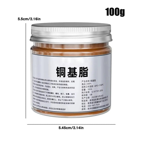 Copper Based Anti Seize Grease 100g waterproof long lasting paste jar with measurements for brake bolts and threaded parts