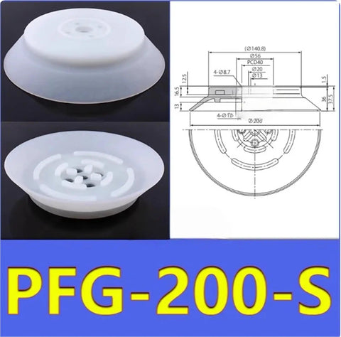 Heavy Duty Industrial Vacuum Suction Cup With Square Tube Intake For Automatic Manipulators, PFG-200-S model shown.