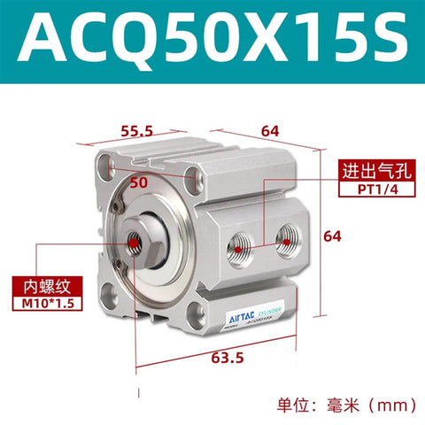 Straight Fire ACQ50 Pneumatic Compact Air Cylinder Featuring Multiple Stroke Lengths And A Non Magnetic Rod Built Tough For Smooth Automation And Tight Fit Installations Daily