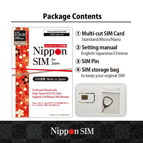 Data Only SIM Card For 180 Days With 15GB High Speed 4G LTE Plus Unlimited Data At Reduced Speed No Roaming Needed For Faster Safer Access Hotspot Tethering Docomo Network Made In Japan, package contents with SIM card and accessories
